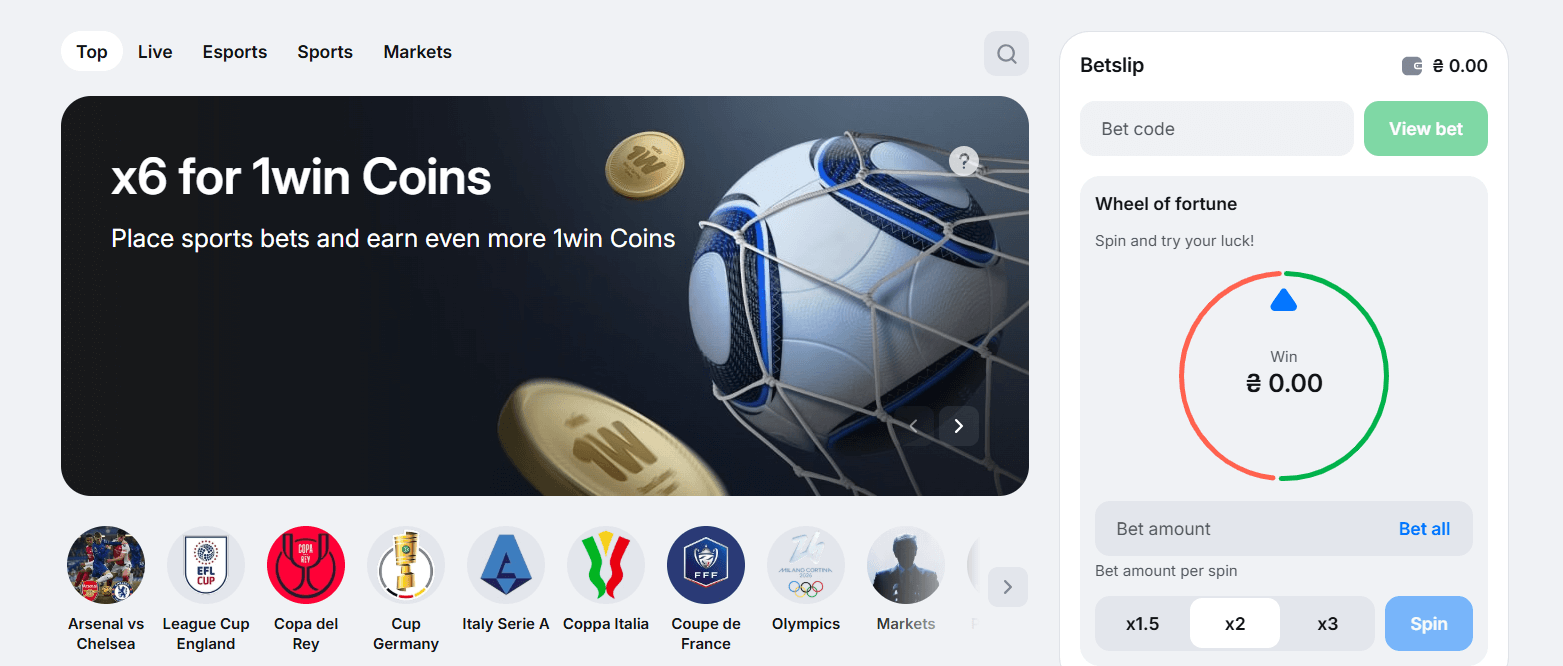1win Loyalty Program: Earn 1win Coins on Sports Bets and Major Tournaments Earn 1win Coins by placing sports bets on top leagues like Serie A, Olympics, and Coupe de France with x6 rewards