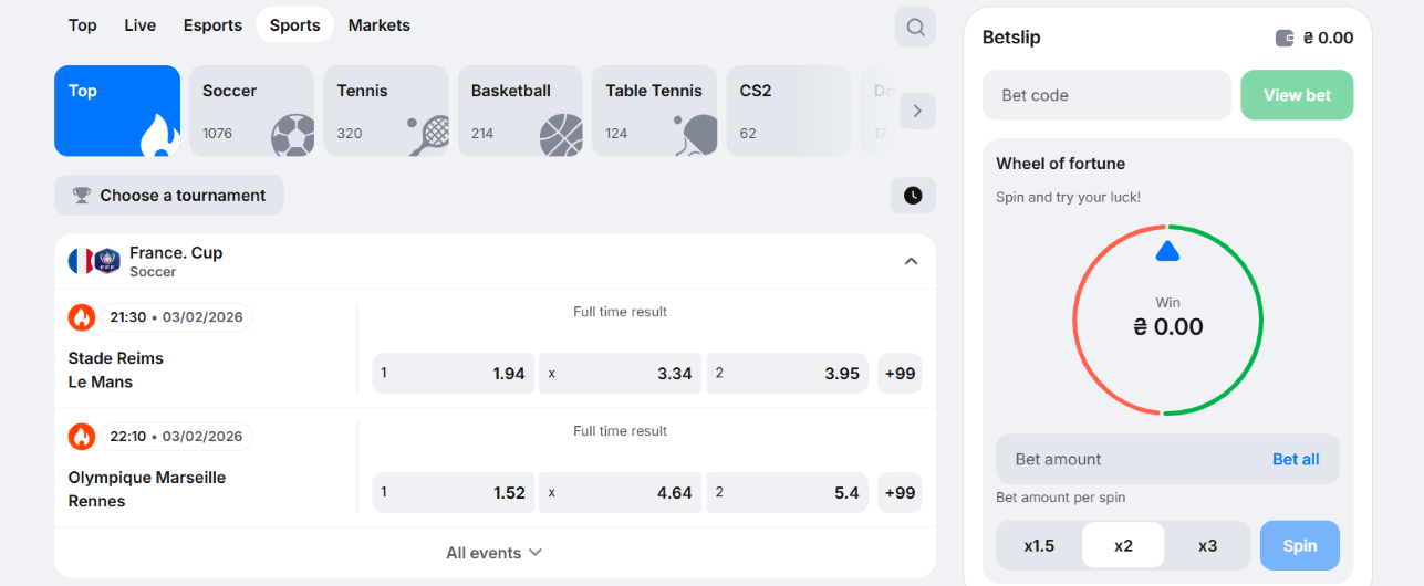 1win Sports Betting: Live Odds for Soccer, France Cup Matches and Betslip Features 1win sports betting interface showing soccer odds for France Cup matches, betslip, and diverse betting markets